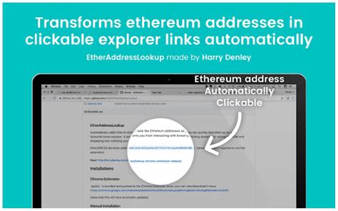 Ether address lookup. Things To Know About Ether address lookup. 